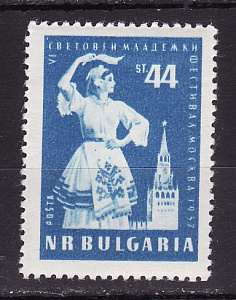 Болгария _, 1957, Фестиваль молодежи и студентов, Москва, Кремль, 1 марка